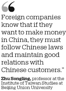 Various brands lament labeling territories as separate countries