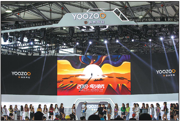 Future looks bright for gaming industry