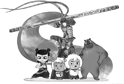 Better IP protection can boost animation sector
