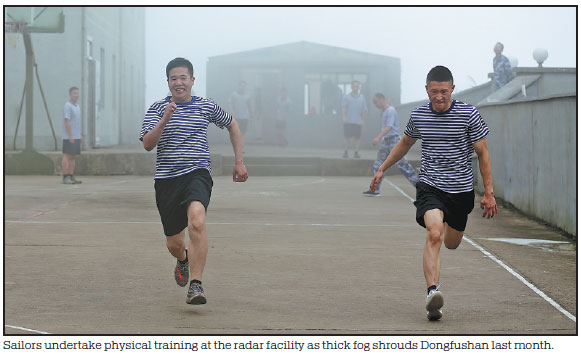 Eternal vigil at the nation's 'eastern gate'