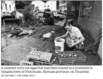 Wenchuan dam at risk of breaking due to heavy rains