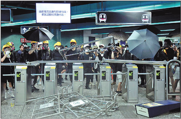 Protests disrupt city's stability and operations