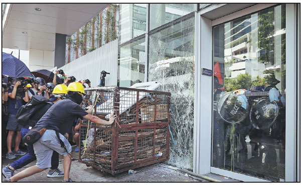 Protests disrupt city's stability and operations