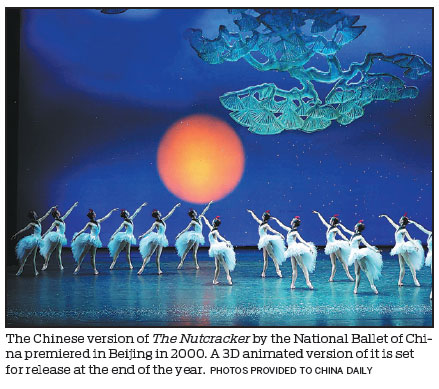 Chinese version of The Nutcracker to be animated into 3D film