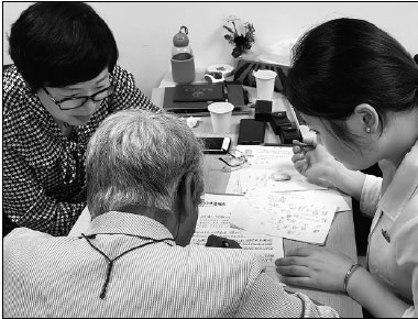 Center promotes importance of making a legal will