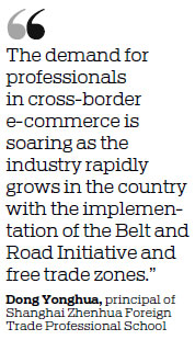 Educators scrambling amid e-commerce boom