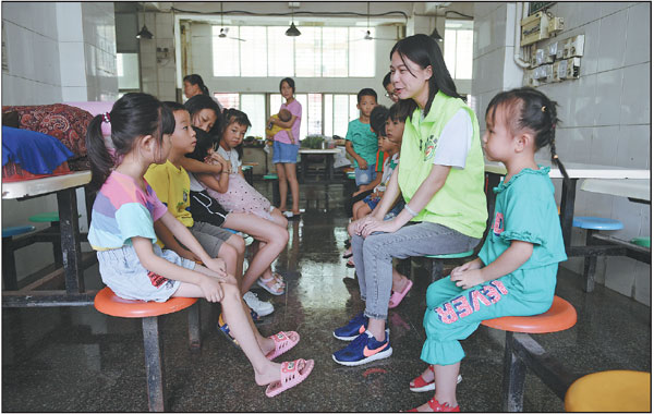 Children take a vacation with a twist