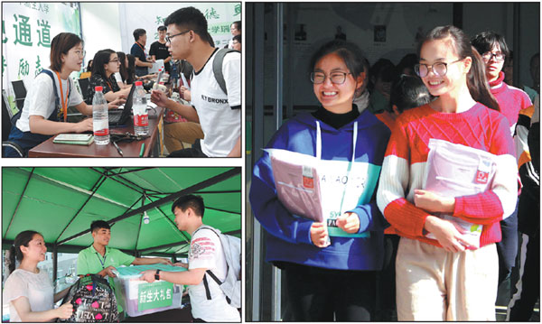 Government aid provides new opportunities for students