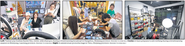 LIVESTREAMING SALES REACH FOR THE HEIGHTS