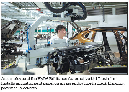 Shenyang park boosts Sino-German cooperation