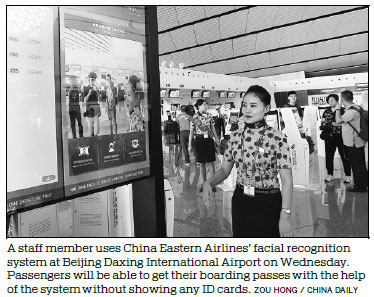 Daxing airport will be flight ready on Sept 15