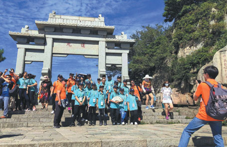 Cultural tour boosts national spirit, shared roots