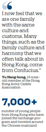 Cultural tour boosts national spirit, shared roots