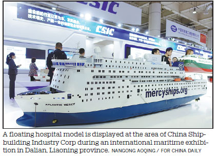 Shipbuilding giant to focus on high value-added vessels