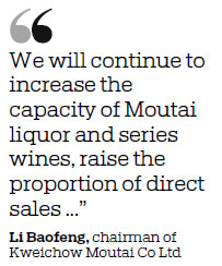 Chinese liquor firms outpace global rivals