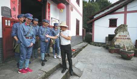 RED TOURISM RISING