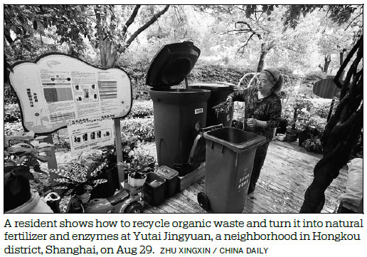 Shanghai leads nation in new era of garbage sorting