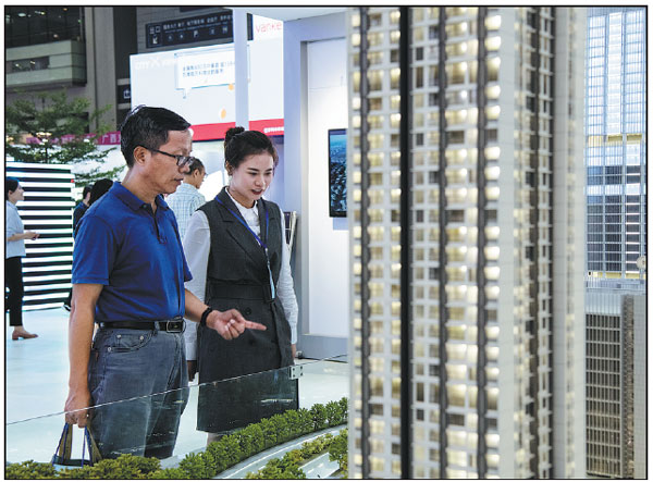 Experts say RRR reduction to help ease property sector pessimism