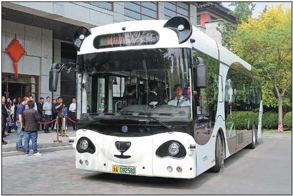 Digital shift boosts transport services