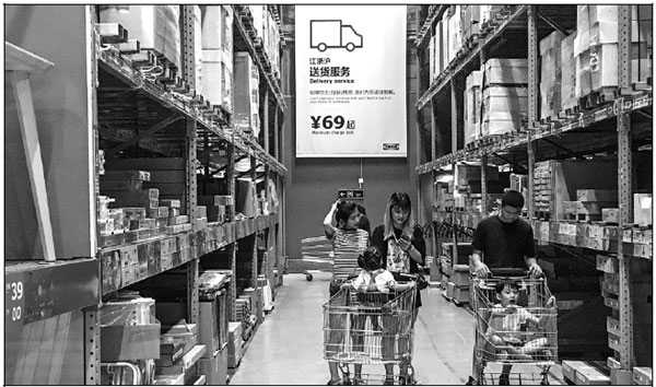 Ikea planning to attract more young buyers throughout China