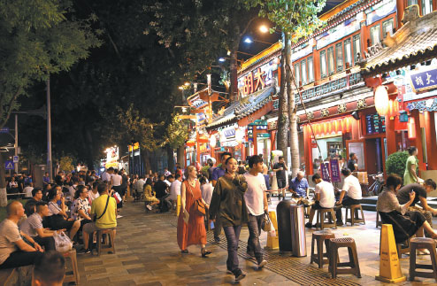 Late-night diners making a meal of nocturnal nibbles