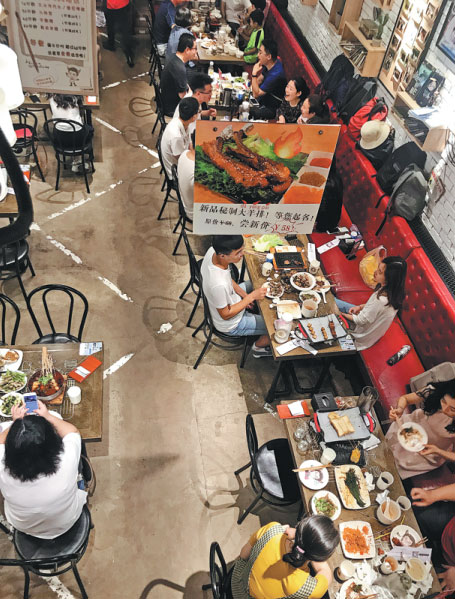 Late-night diners making a meal of nocturnal nibbles
