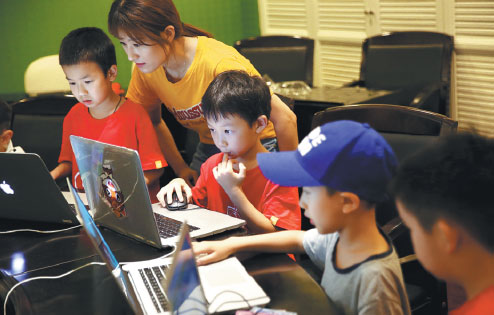 Coding is new 'game' for Chinese kids
