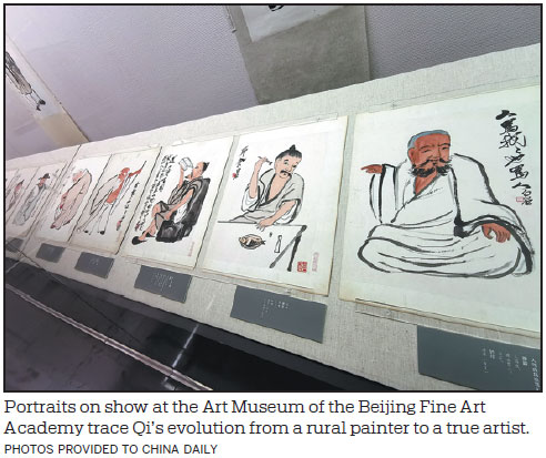 Lesser-known portraits provide a view of artist's true temperament
