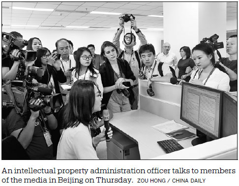 Protection of IPR gains wide recognition
