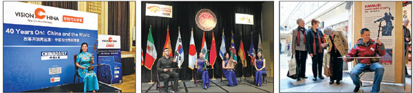 Meicun still sings as erhu production hub