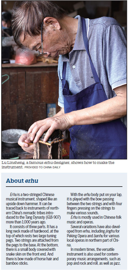 Meicun still sings as erhu production hub