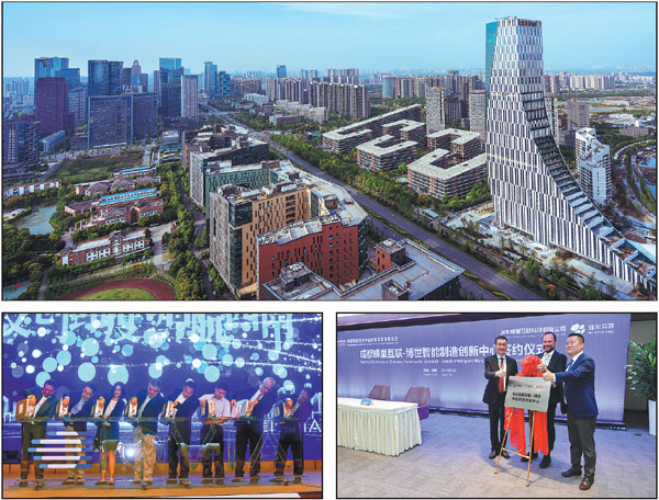 Chengdu Hi-tech Zone leads way on innovation