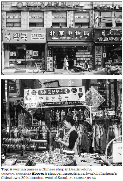 Business thrives in Seoul's unofficial Chinatown