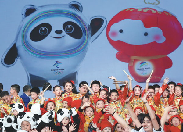 Mascots unveiled for 2022 Olympics, Paralympics