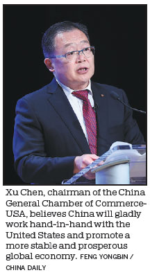 Chamber of Commerce head calls for countries to work together