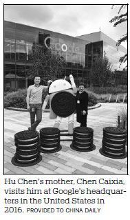 'Nerd' finds success and makes friends with Friends