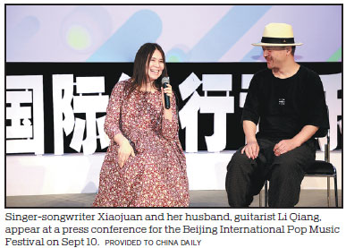Legendary performer Yanni to play at Beijing Pop Festival