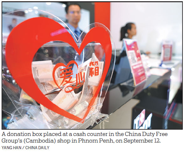 Chinese company helps Cambodian children face life