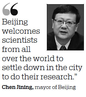 Beijing's global influence grows amid its world-class aspirations