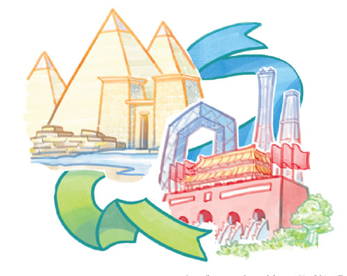 Ancient civilizations with shared goals