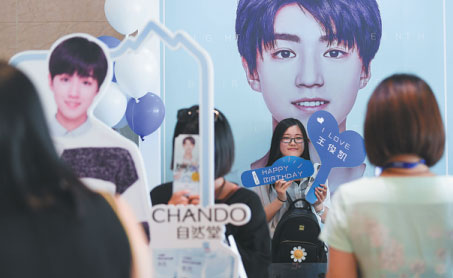 Idol worship hits fresh highs as new generation rises