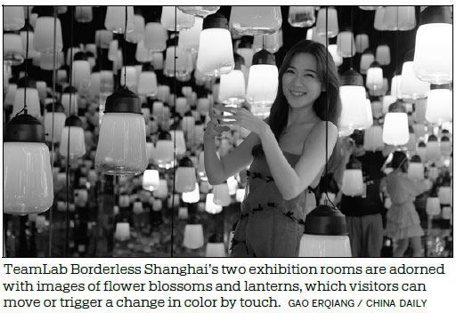 Tech-driven art group to open solo exhibition