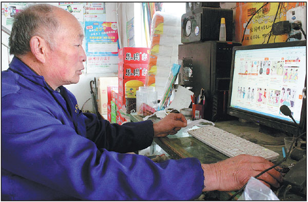 Online shops lift Shandong farmers out of poverty