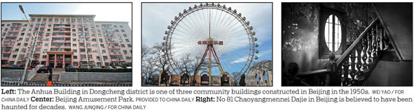 URBAN EXPLORERS WIDEN THEIR HORIZONS