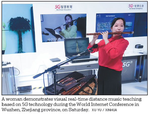 Internet event shows China's tech prowess