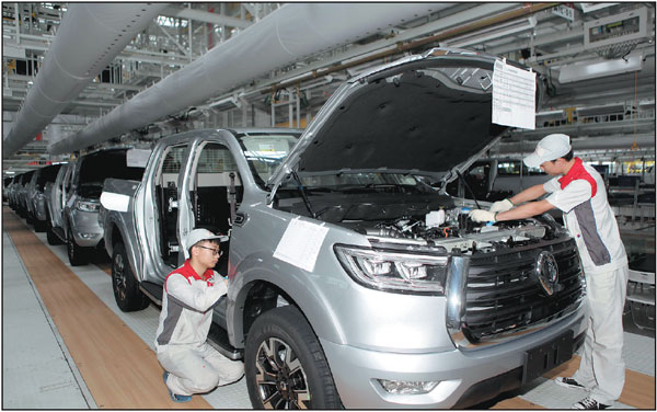 Economy on path of stability