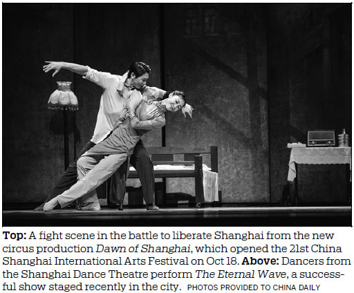 Blending the past with the modern