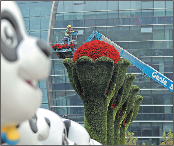 Shanghai gets set for CIIE
