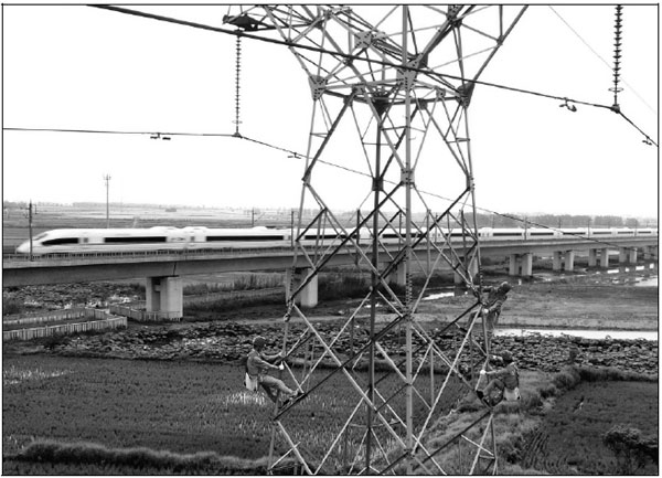 Rail operator on profit path