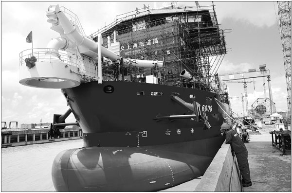 Unified standards soon for marine equipment makers